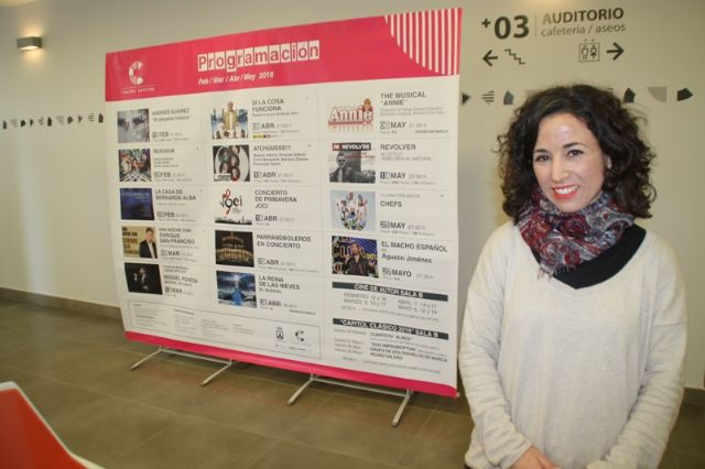 La nueva programación del Capitol recupera los ciclos gratuitos de música de cámara y cine de autor