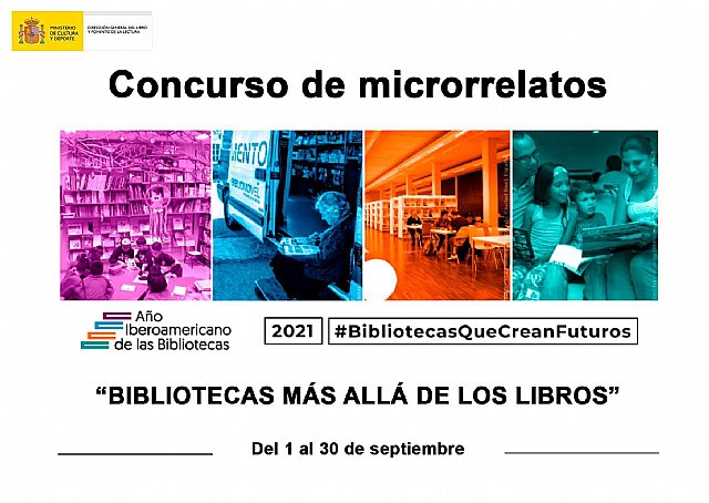 La Padre Salmerón informa sobre el concurso 'Bibliotecas más allá de los libros'