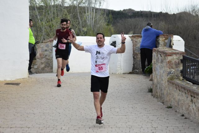 Tarde de Floración y RCH en Cieza